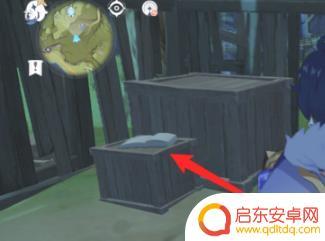 原神中明蕴镇任务如何做 《原神》明蕴镇任务攻略心得分享