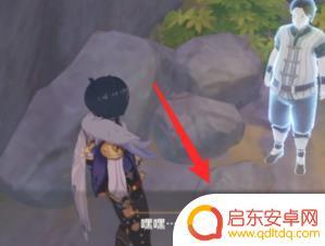 原神中明蕴镇任务如何做 《原神》明蕴镇任务攻略心得分享