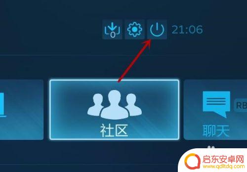 steam窗口化怎么关闭 steam大屏/窗口/最小化切换快捷键