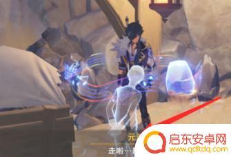 原神中明蕴镇任务如何做 《原神》明蕴镇任务攻略心得分享