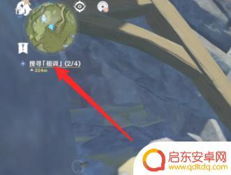 原神中明蕴镇任务如何做 《原神》明蕴镇任务攻略心得分享