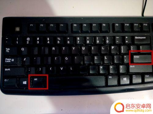 steam窗口化怎么关闭 steam大屏/窗口/最小化切换快捷键