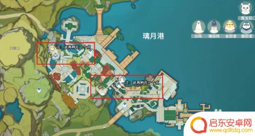 原神捕捉动物分布图 原神小动物分布位置图鉴