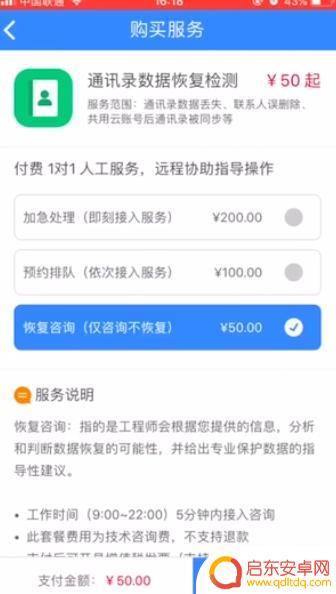 苹果手机如何将联系人导入sim卡 如何把联系人从苹果手机导入sim卡