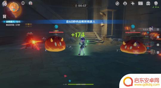 原神循仙踪兮天遒攻略跑酷 世界隐藏任务循仙踪兮天遒全程攻略