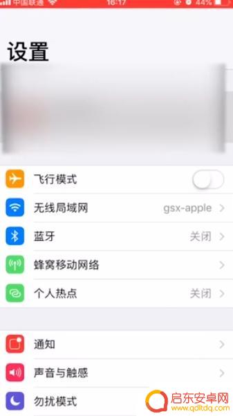 苹果手机如何将联系人导入sim卡 如何把联系人从苹果手机导入sim卡