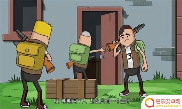 香肠派对如何进阶大神 香肠派对大神成长攻略