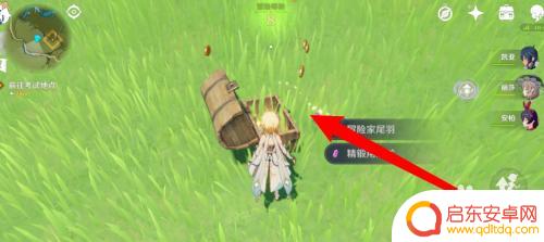 原神风墙宝箱怎么过 原神风墙下的宝箱如何拿取