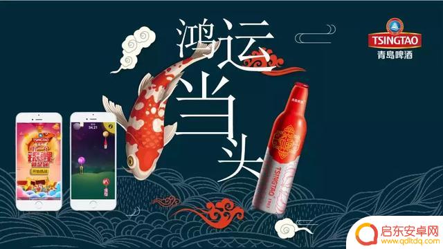 上传员工关系抖音(抖音怎么关联员工号)