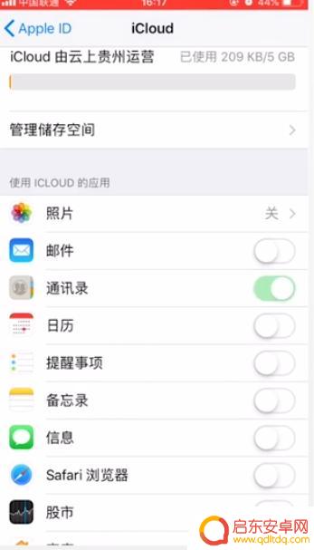 苹果手机如何将联系人导入sim卡 如何把联系人从苹果手机导入sim卡