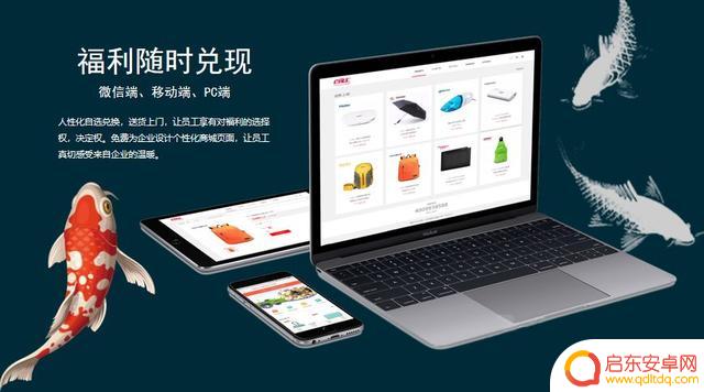 上传员工关系抖音(抖音怎么关联员工号)