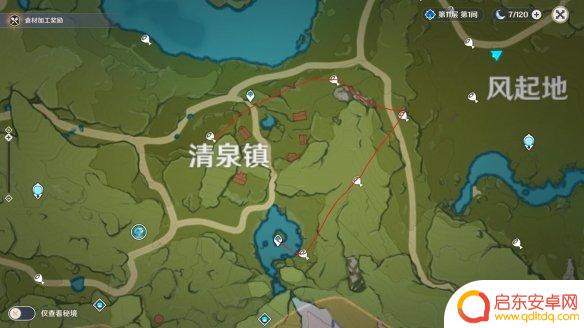 原神什么地方多 《原神》兽肉收集路线