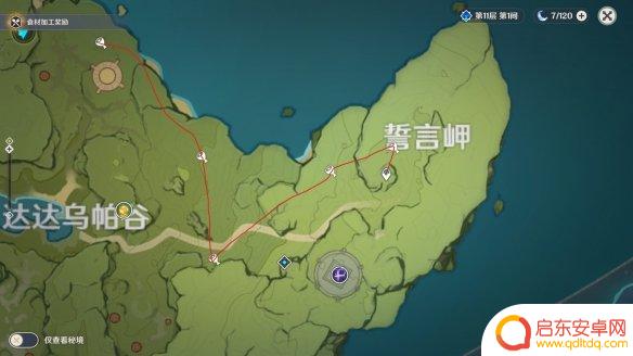 原神什么地方多 《原神》兽肉收集路线