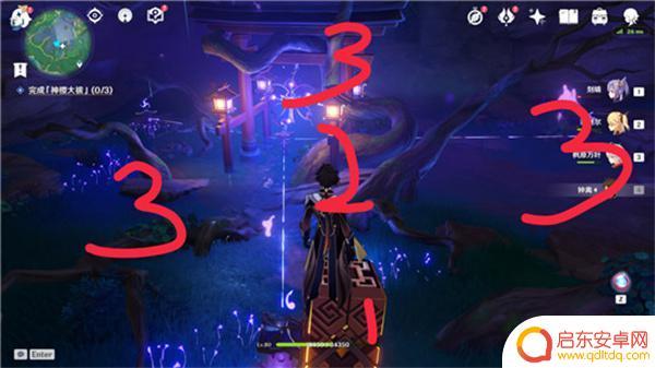 原神里面的结界怎么破 原神破除结界第二个任务怎么完成
