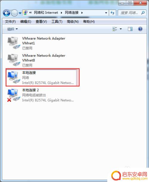 steam游戏安装错误 steam安装游戏出错解决方法