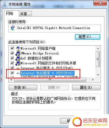 steam游戏安装错误 steam安装游戏出错解决方法
