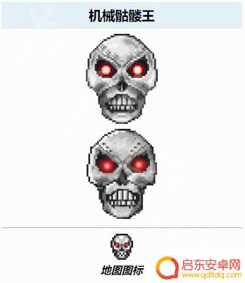 泰拉瑞亚机械骷髅图怎么打 《泰拉瑞亚》机械骷髅王如何击败攻略