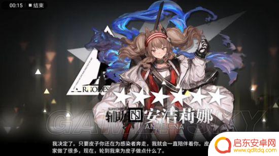 明日方舟经验卡怎么样的 明日方舟经验效率表2021