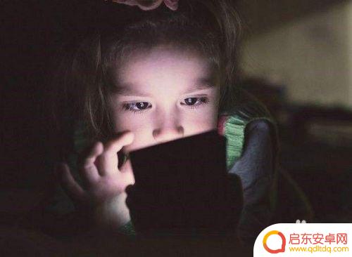 怎样不让孩子玩手机 如何正确引导孩子远离手机
