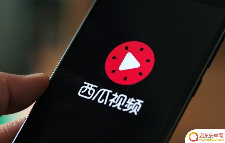 抖音没有西瓜链接(抖音没有西瓜链接怎么回事)
