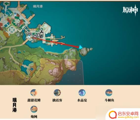 原神鱼叉钓鱼点位一览 原神钓鱼地点分布全图