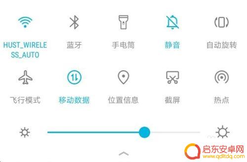 手机和电脑怎么蓝牙传文件 蓝牙如何实现手机和电脑文件互传