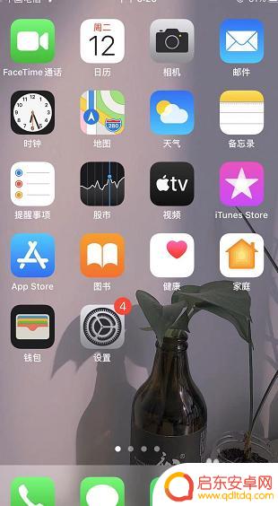 苹果手机怎么输入门禁卡 苹果手机门禁卡录入教程