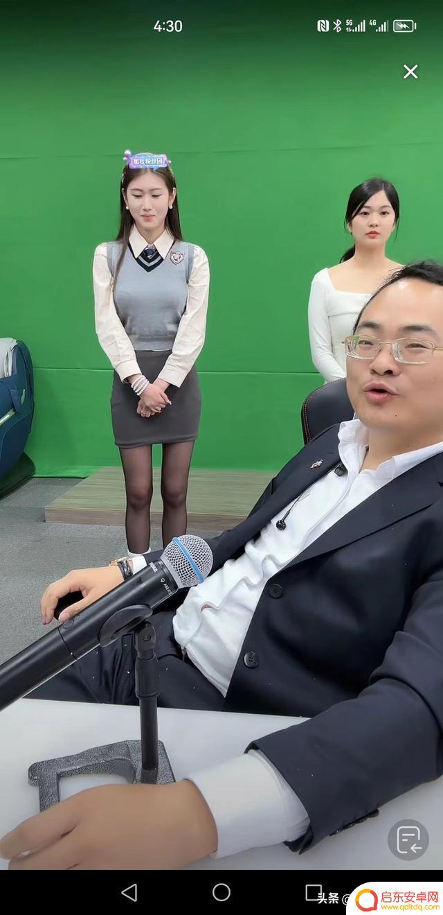 抖音抖选官倪海杉(抖音的倪海杉是干啥的)