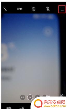 手机水印怎么去除vivo vivo手机拍照如何去掉水印