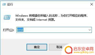 如何快速开始苹果手机备份 如何将iTunes备份文件存储位置更改到移动硬盘