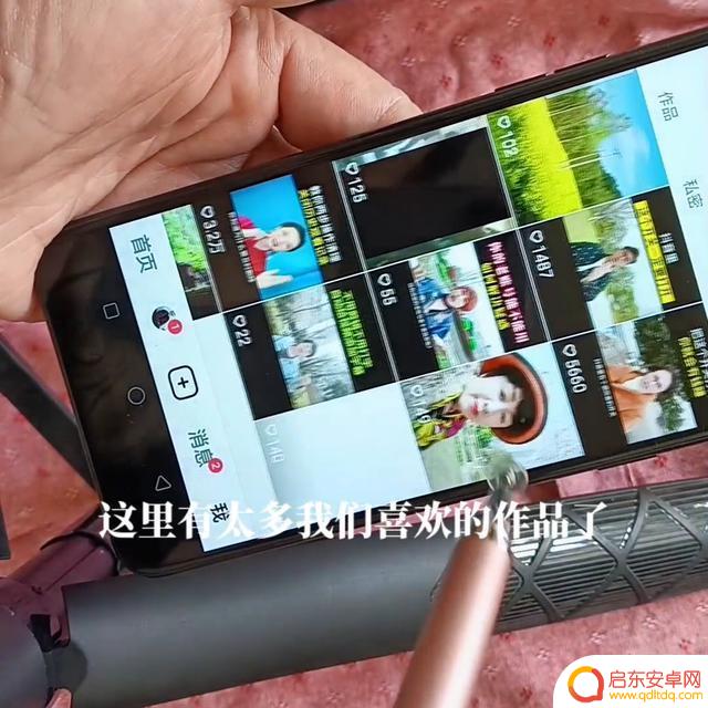 抖音怎么删除喜好列表(怎么删除抖音里面的视频自己发的)
