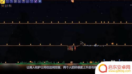 泰拉瑞亚森林之爪怎么得 泰拉瑞亚森林晶塔掉落位置