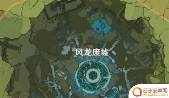 原神中披萨的食谱 《原神》披萨食谱如何获得