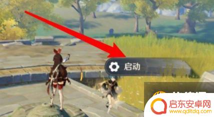 原神苏拉雅 原神最后的遗迹机关开启步骤