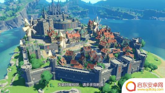 原神挖矿怎么挖快 原神挖矿技巧分享