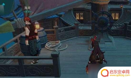 原神怎么去北斗的船 原神北斗的船位置在哪里