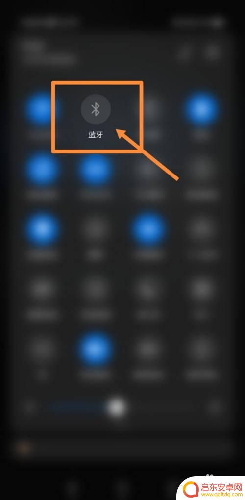 华为手机没有红外线怎么遥控电视 没有红外功能的手机怎么遥控电视