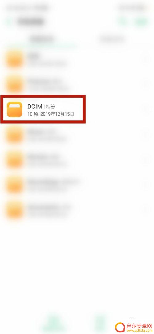 手机如何压缩动图打包 手机怎么打包图片文件
