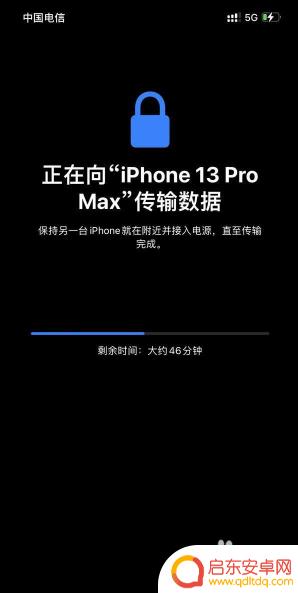 激活的iphone怎么传输数据 已激活的苹果手机怎么备份数据