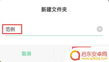 手机如何压缩动图打包 手机怎么打包图片文件