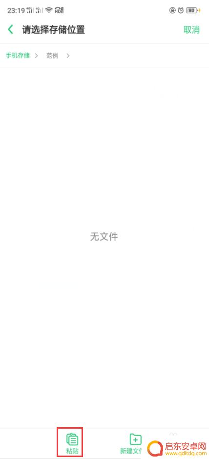 手机如何压缩动图打包 手机怎么打包图片文件