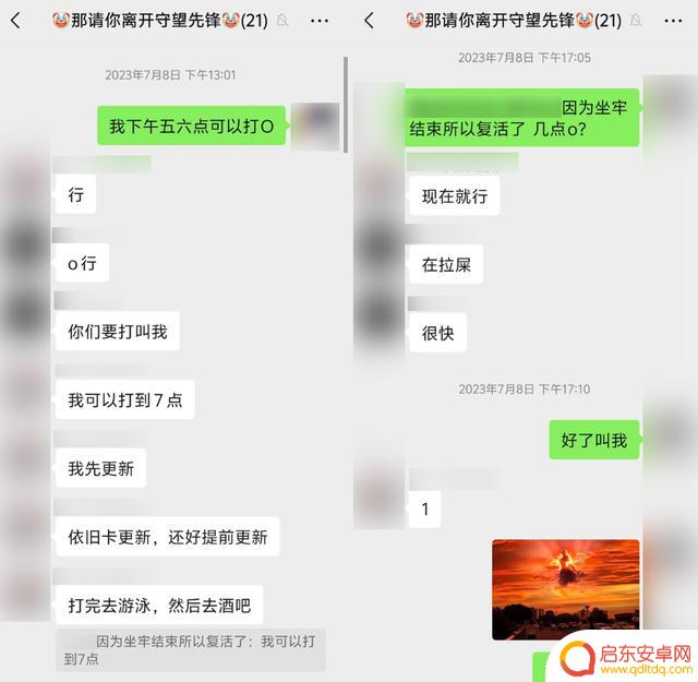 暴雪国服独家消息:本周将官宣回归计划