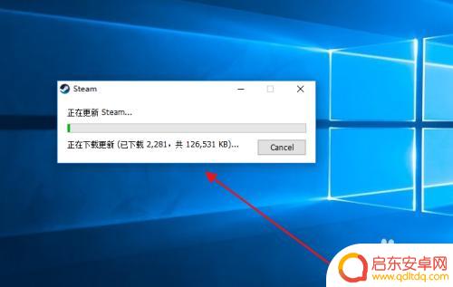 steam全新界面怎么设置 Steam新界面设置教程