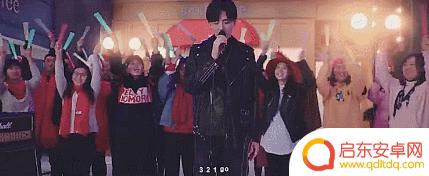 抖音跨年蔡依林歌曲(抖音跨年蔡依林歌曲叫什么)