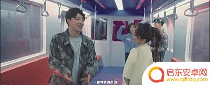 抖音跨年蔡依林歌曲(抖音跨年蔡依林歌曲叫什么)