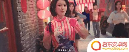 抖音跨年蔡依林歌曲(抖音跨年蔡依林歌曲叫什么)