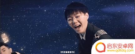 抖音跨年蔡依林歌曲(抖音跨年蔡依林歌曲叫什么)