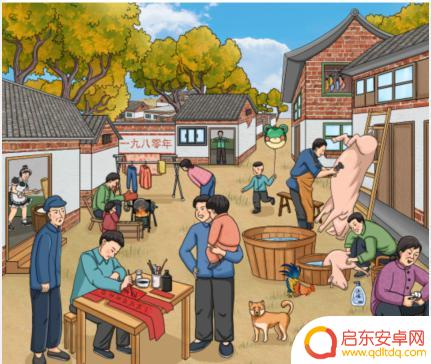 文字玩出花新怀旧集市 《文字玩出花》怀旧集市关卡攻略