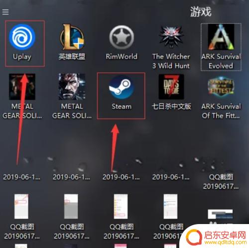 steam激活到育碧 steam上买的育碧游戏如何激活