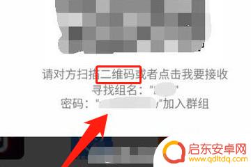 如何两部手机互传应用 两个手机怎么无线传输软件